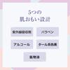 Luna Jena Clear Up Glowing No Primer Made In Shining Official Website Foundation, 30g, Fragrance-Free, Skin, Serum, Cream, Needed, Tone-Up Foundation,