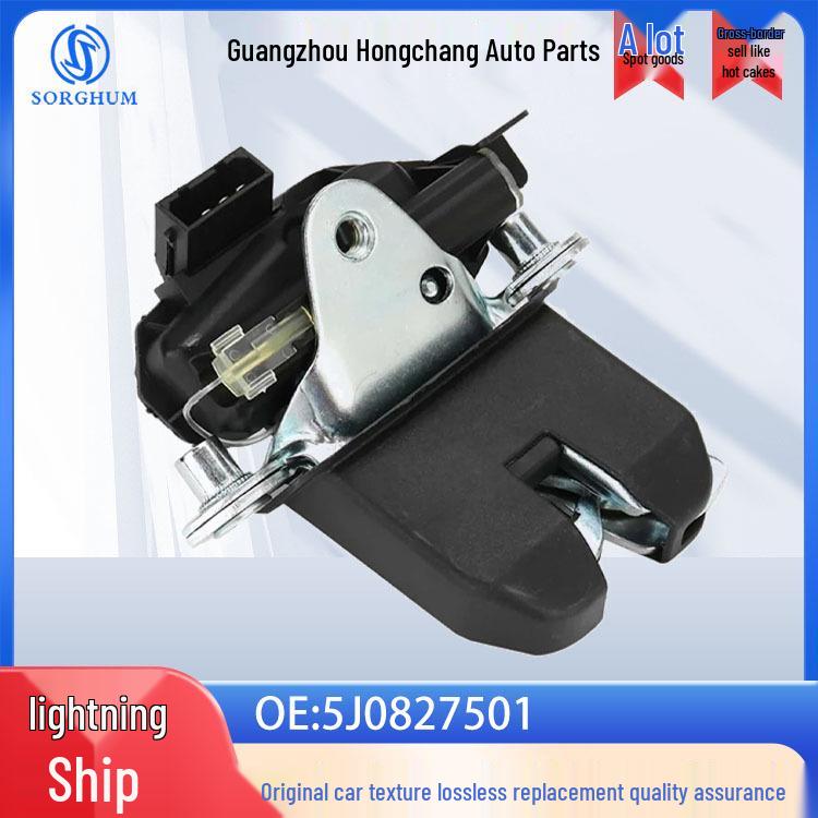 

5J0827501 New Trunk Lock Block for 2006-2013 Skoda Fabia Parts Automos