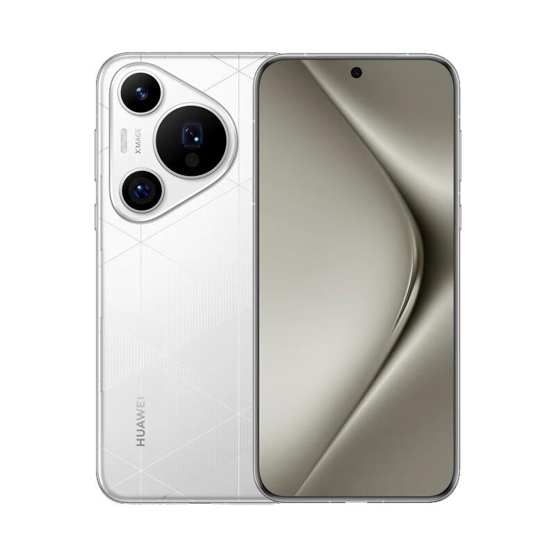 

Смартфон Huawei Pura 70 Pro+ з двостороннім супутниковим зв язком