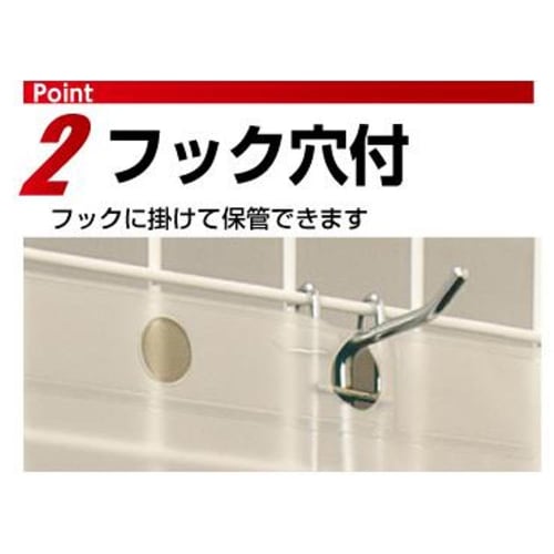 Shinwa Sokutei Clear Case, A1 Size, Vertical, with Zipper, 78197