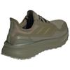 Adidas UltraBoost 5 GORE-TEX Olive Strata Męskie Buty Sportowe Zielony Srebrno-Kamienny JS2841