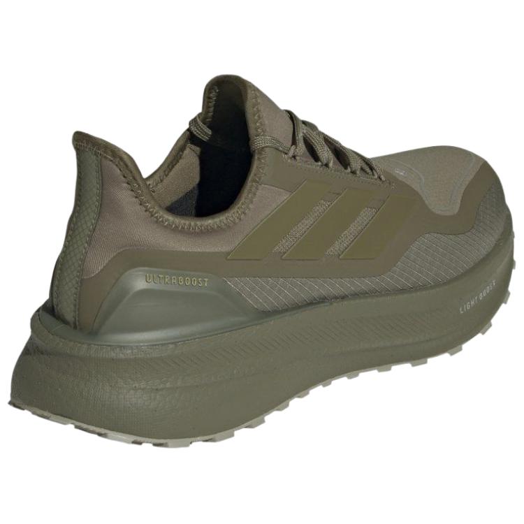 Adidas UltraBoost 5 GORE-TEX Olive Strata Męskie Buty Sportowe Zielony Srebrno-Kamienny JS2841