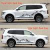 Wey Tank 500 & 300 Car Body Stripes & Decals for Modification