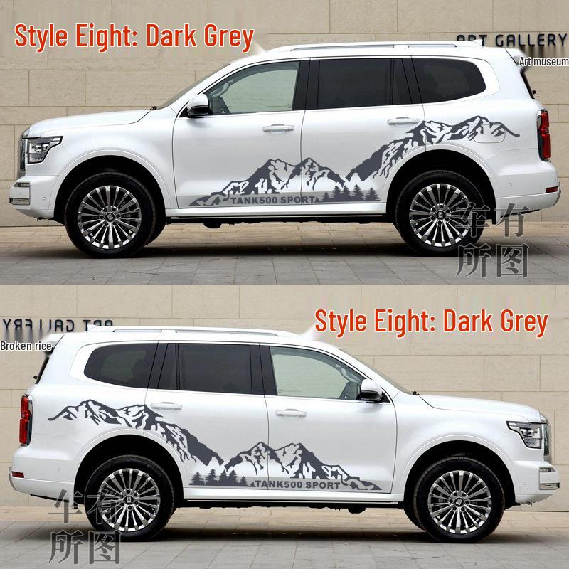 Wey Tank 500 & 300 Car Body Stripes & Decals for Modification