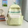 Schulrucksack Koreanische Version Nische Spitze gestreifter Rucksack hoher Wert Mittelschüler Schulrucksack hoher Wert Freizeitrucksack Damen