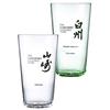Suntory Yamazaki Hakushu Thin Tumbler Set 340ml / Clear / Green 73x128mm