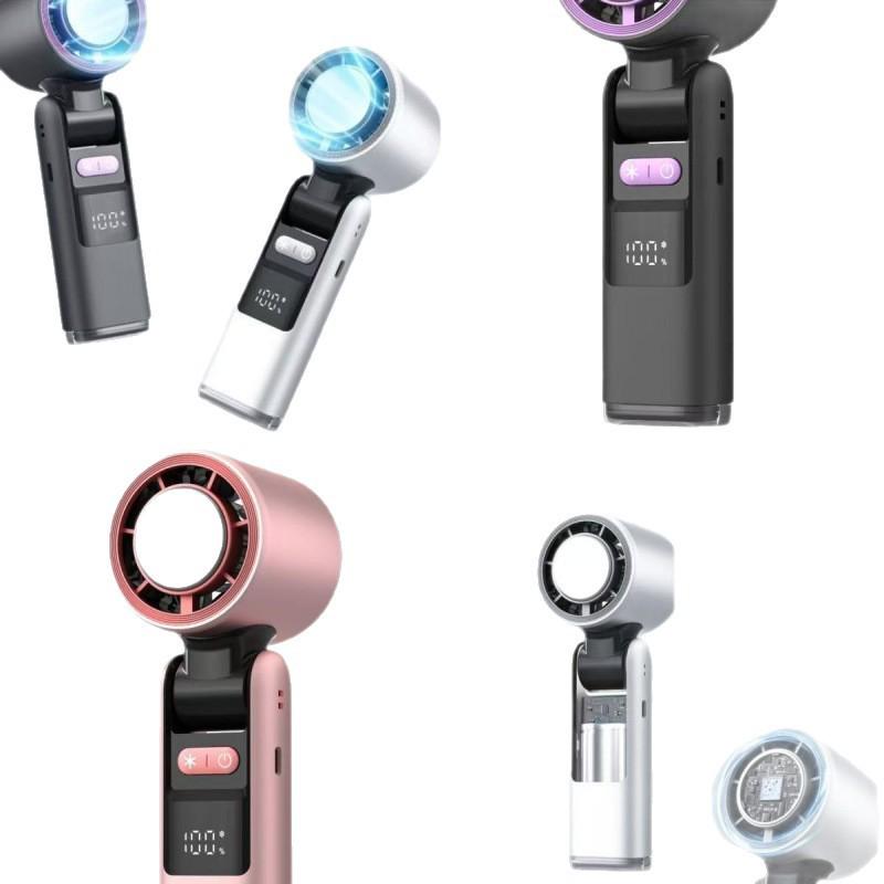 Portable Folding Handheld Fan with Digital Display and High-Speed Cooling