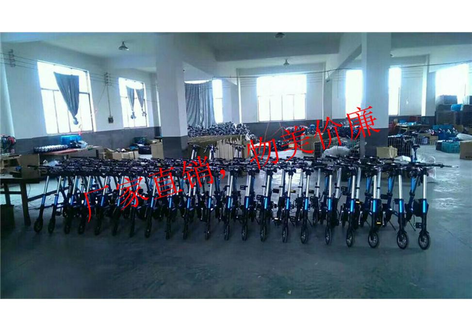 8-inch Folding Mountain Bike - Gift & Promotion