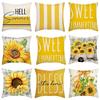 Fashionable Yellow Sunflower Pattern Pillowcase Comfortable Pillowcase