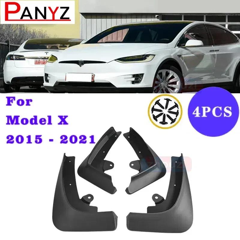 Set Front Rear For Tesla Model X 2015 - Mud Flaps Mudflaps Splash Guards Mudguards Fender 2016 2017 2018