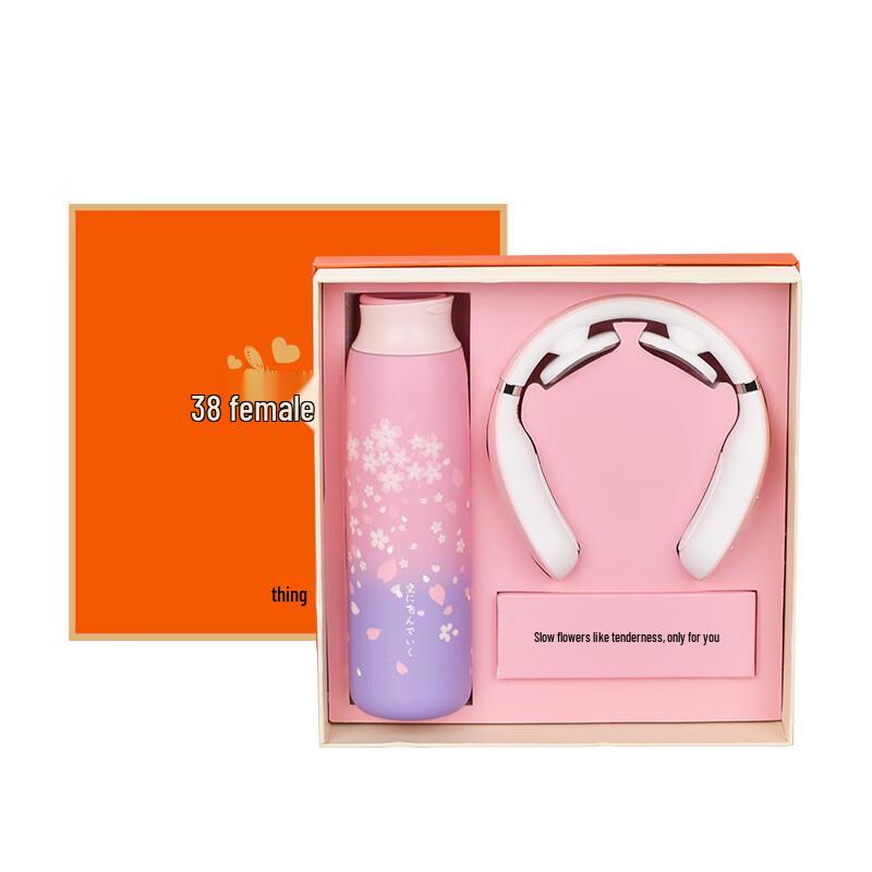 Cherry Blossom Thermos Cup & Smart Neck Massager Set