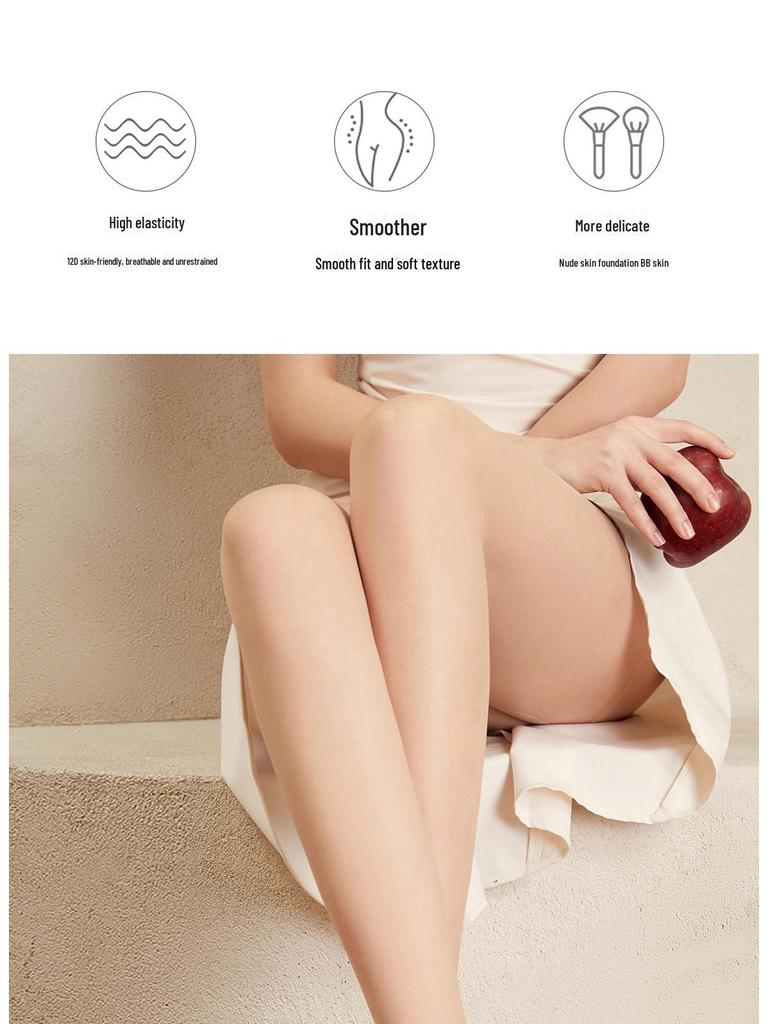 Fenna Silk Pantyhose: 12D Super Dense, Anti-Snag, T-Crotch for Spring/Summer