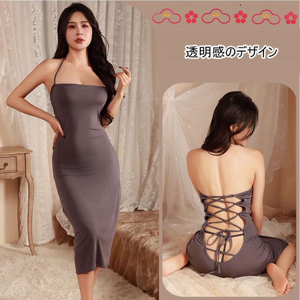 Sexy bodycon cosplay cosplay popular cosplay [OptiPro] dress, cute, bold, uniform, women's, lingerie, costume,