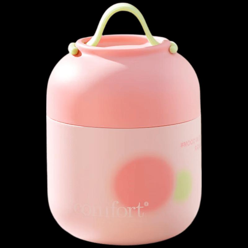 RELEAHELLO Insulated Food Jar