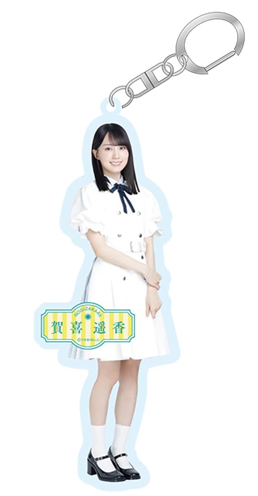 

[Nogizaka46] Individual Acrylic Keychain Same Numbers by Haruka Kaki