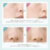 MIMURA "Smooth Skin Cover 20g SS Cover" Makeup Base, Does Not Fall Off, Moisturizing, Sunscreen, Pore Cover, Anti-shiny Base, UV, Waterproof, Makeup,