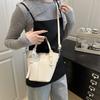 Solid Color Simple Mother and Child Bag Casual Versatile Daily Practical Commuting Portable Shoulder Messenger Bag Summer Popular Women's Bag
