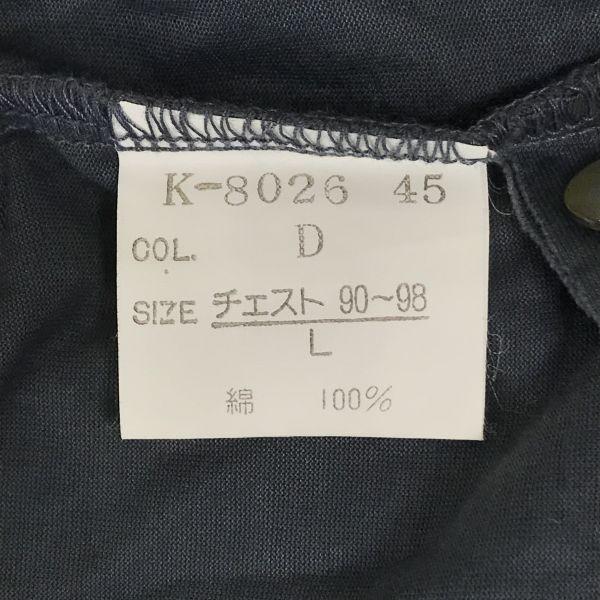 1980s-90s Christian Dior MONSIEUR Long Sleeve Polo Shirt Men's L Gray(USED)