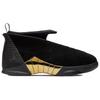 Jordan 15 Retro Doernbecher 2018 Jordan BV7107-017