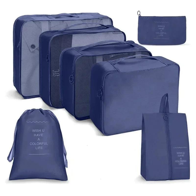 7Pcs Travel Organizer Storage Bags Suitcase Packing Cubes Set Cases Portable Luggage Clothes Shoe Tidy Pouch Folding