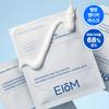 Eom panthEom Repair Cream Mask 1 Sheet