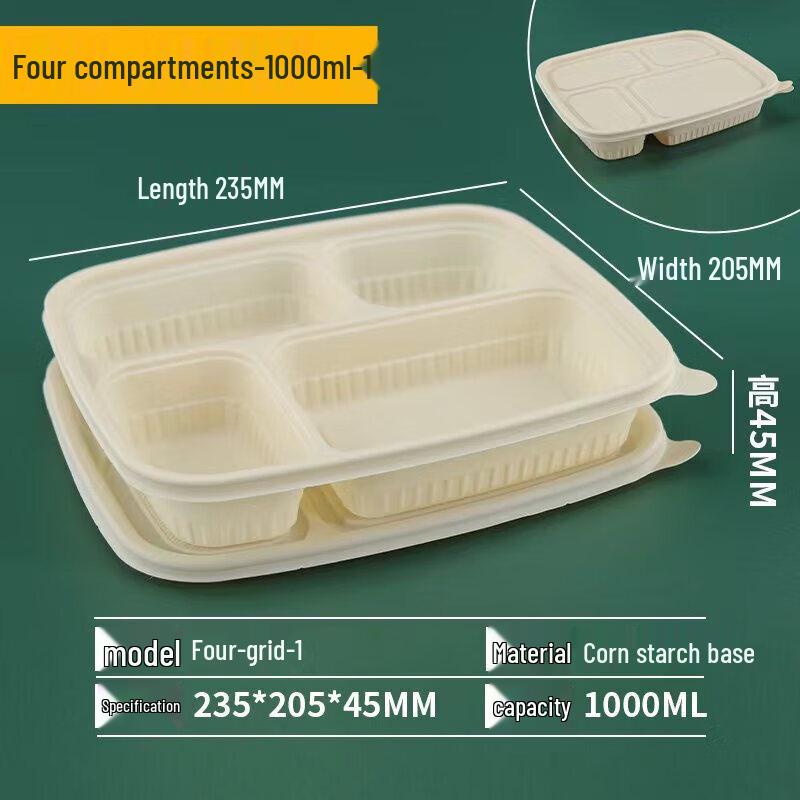 Saikeyou Biodegradable Disposable Meal Box with Lid