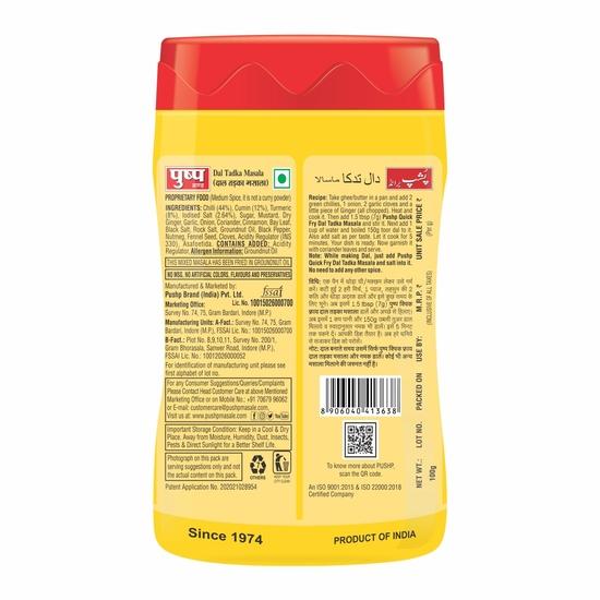 Pushp Brand - Ready to Cook Quick Fry Dal Tadka Masala , for Healthy Cooking | Pure & Hygiene | Spice Mix (100g Jar Pack of 1)