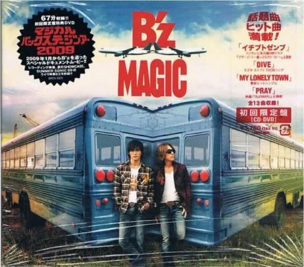 

CD B Z - Magic BMCV8029 Vermillion Reco 2009 Japan Japanese Pop/Rock Used