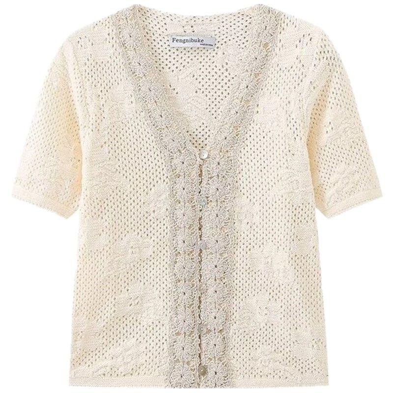 Fashion Style 2024 Autumn New Arrival Women's Stylish Short Sleeve Easiest for Match Jacquard Mesh Romantic Tops 6236101