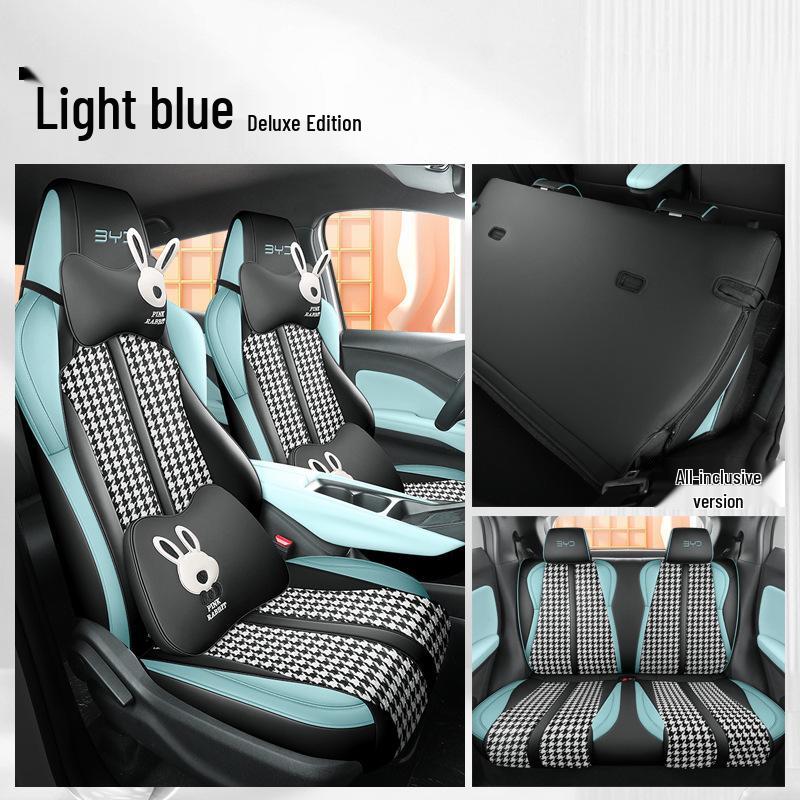 Custom Houndstooth Car Seat Cushions for BYD Seagull, 25-Year Design
