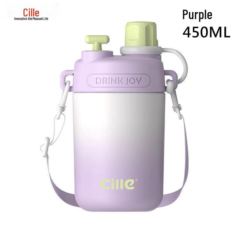 Cille 316 Stainless Steel Insulated Straw Cup