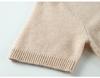 Solid Color Cashmere Blend Sweater, Lightweight, Short-Sleeved, Round Neck, Relaxed Fit, Five-Point Sleeves, Ideal for Layering