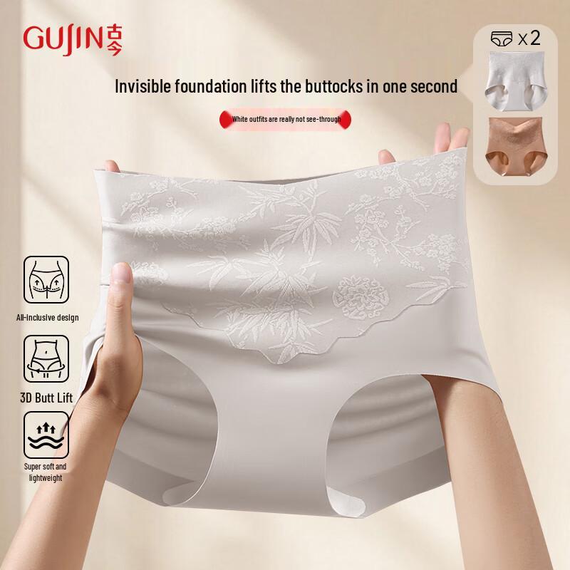 

GUJIN 2025 Новые трусы-слипы с высокой талией и контролем живота в китайском стиле с тиснением L