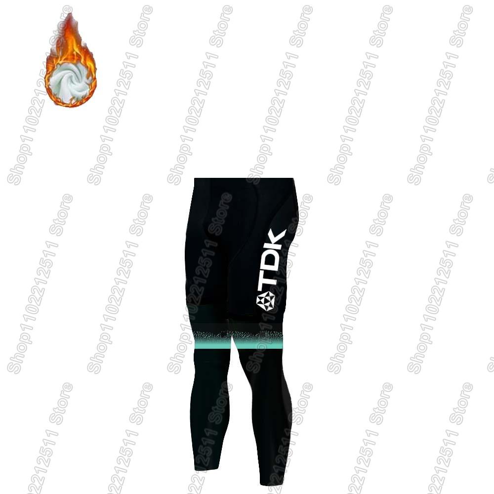 United Shipping Team Cycling Jersey Set Men Cycling Clothing USA Long Sleeve Road Race Bike Jacket Suit MTB Maillot