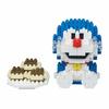 Nanoblock I'm Doraemon Doraemon (Doraemon sitting pose ver.) NBCC_074