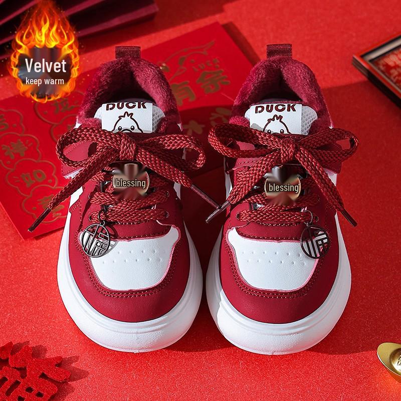 2026 Kids' Waterproof Winter Leather Sneakers: Velvet-Lined, Trendy, for Toddlers & Young Children.