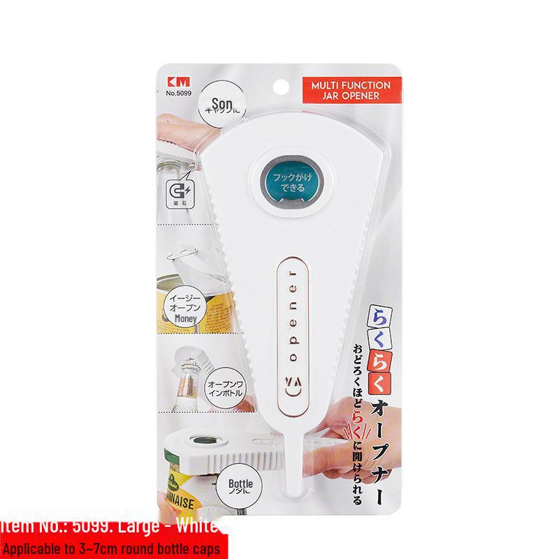 Multifunctional Household Bottle Opener & Cap Tightener - Japan KM.241AA.