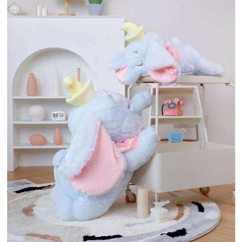 Büyük Boy Dumbo Fil Peluş Oyuncak Çok Yumuşak Sevimli Doldurulmuş Hayvan Uyuyan Fil Peluşlar Atma Yastığı Doğum Günü Hediyeleri