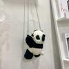 Panda Weicher Plüsch-Rucksack Für Damen Modisches Cartoon-Geschenk Für Teenager Und Studenten