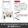 CHENGMAY Lantern Stand Outdoor Folding Shelf Hanging Rack with 6 Leather Hooks, Aluminum, Lightweight Lantern Hanger, Spice Rack, Camping Gear, Indian