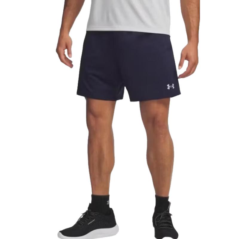 Мужские вязаные тренировочные шорты Under Armour MK-1 S