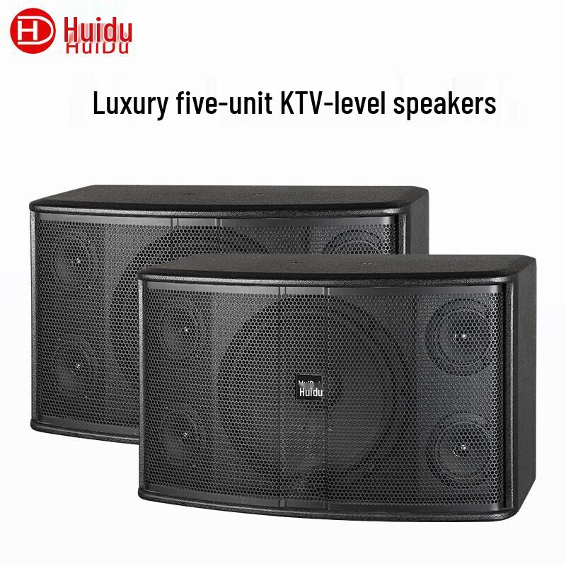 Huido Professional Audio & Video Equipment (CN version)
