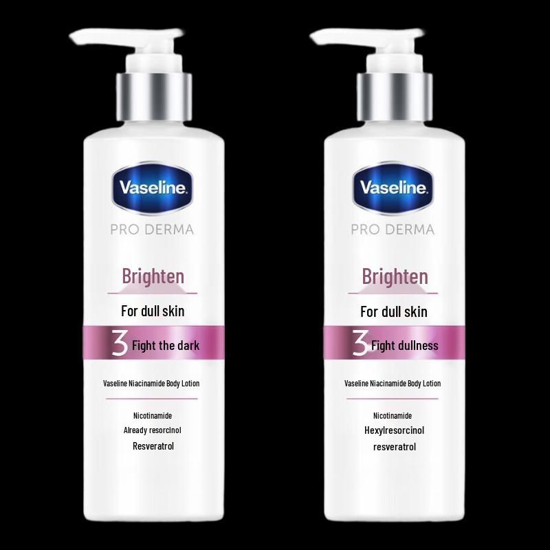 

Vaseline Niacinamide Brightening Body Lotion 250ml (2-Pack)