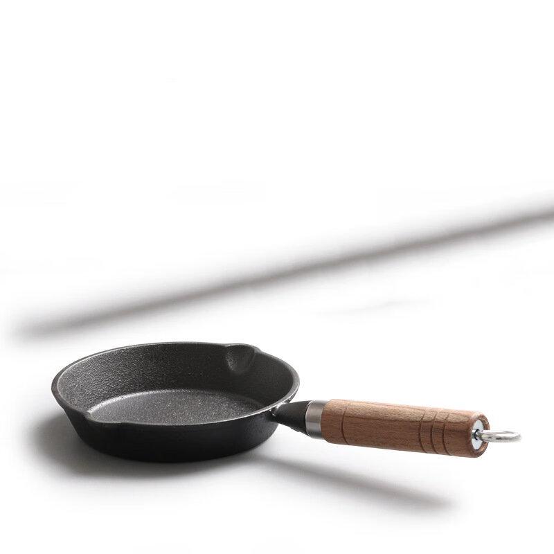 Zhishi Mini Gusseisen Brat- & Heißöl Topf