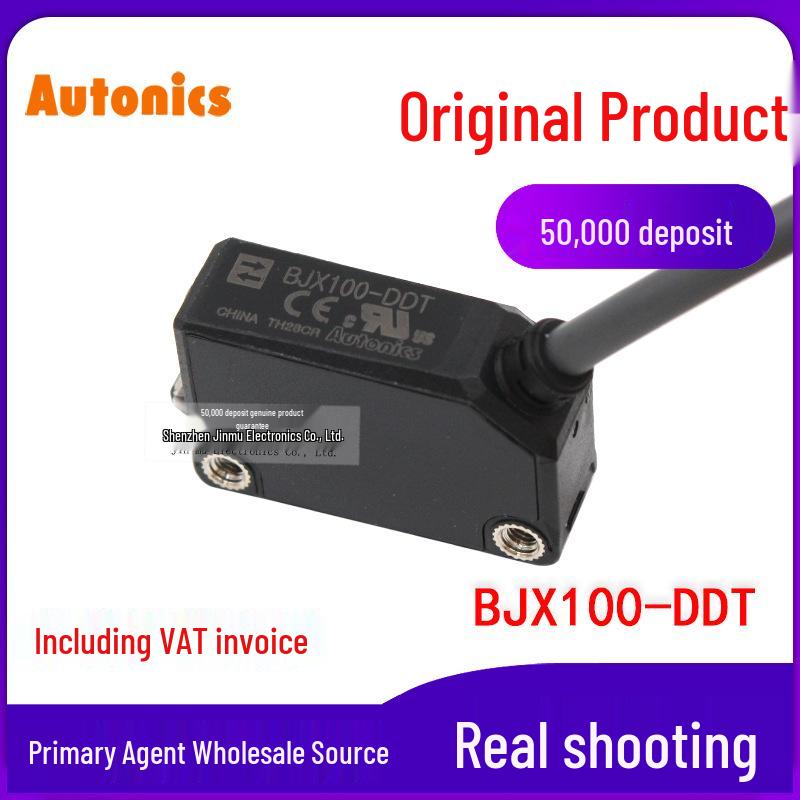 Autonics BJX100-DDT Diffuse Reflective Photoelectric Sensor, NPN Output BJX100-DDT
