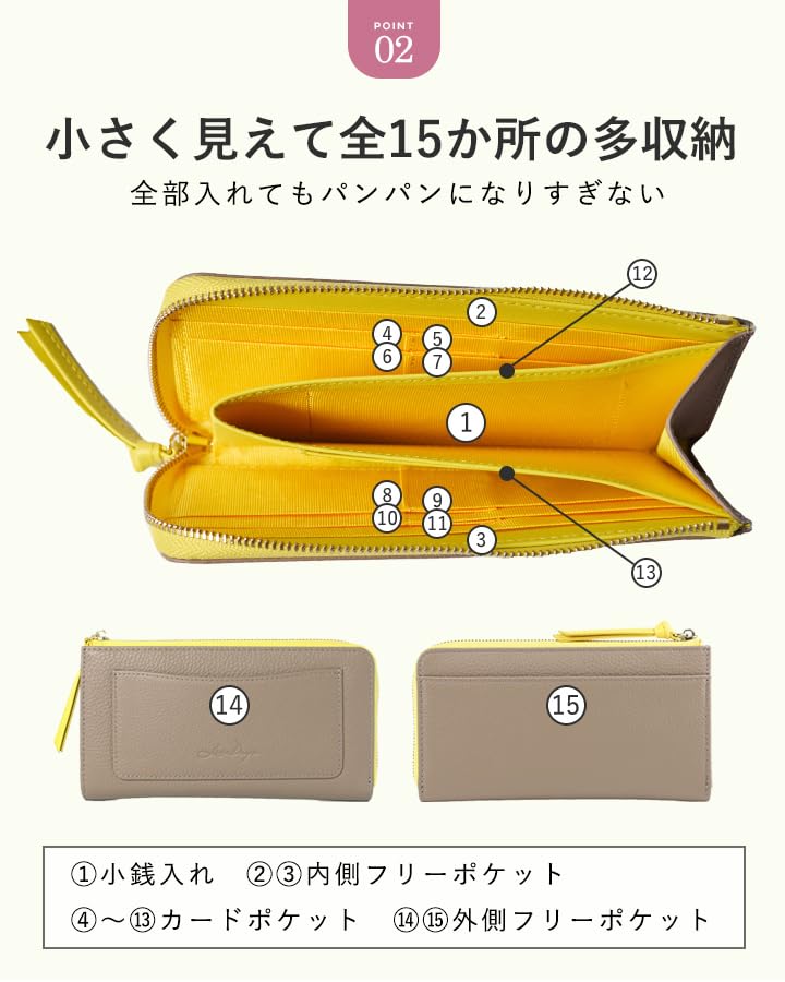 Lizdays Long Genuine Cowhide Extra Compact Women's Wallet, Small, Short, Leather, Leather, Small, Thin, Slim, Lightweight, (Gray Beige)