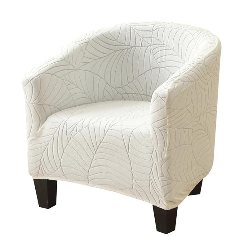 

Jacquard Tub Chair Cover Elastic Single Armchair Sofa Covers Home Relax Club Chair Slipcovers Solid Color for Hotel Bar Counter