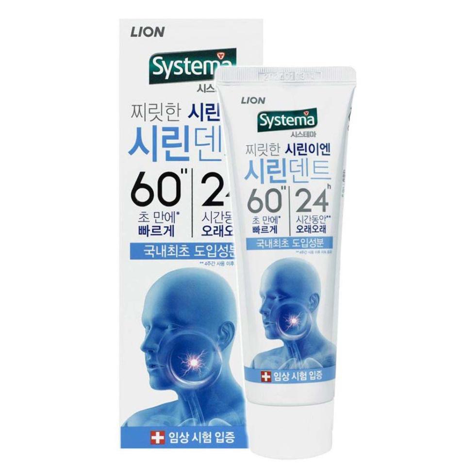 

LION SYSTEMA 110g Зубная паста для чувствительных десен 110г