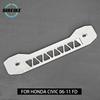 Billet Aluminum Rear Subframe Brace Tie Bar Kit For Honda Civic FD 06-11