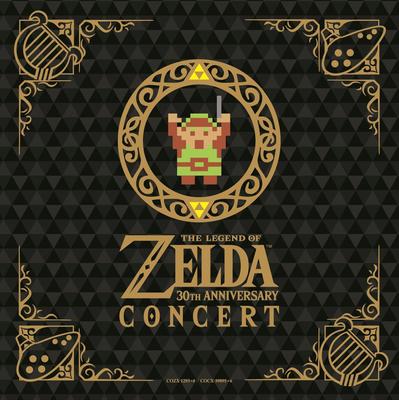 Müzik albümleri